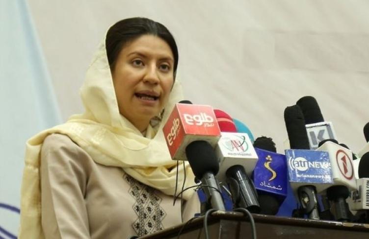 Afghanistan banner.jpg Afghanistan banner.jpg