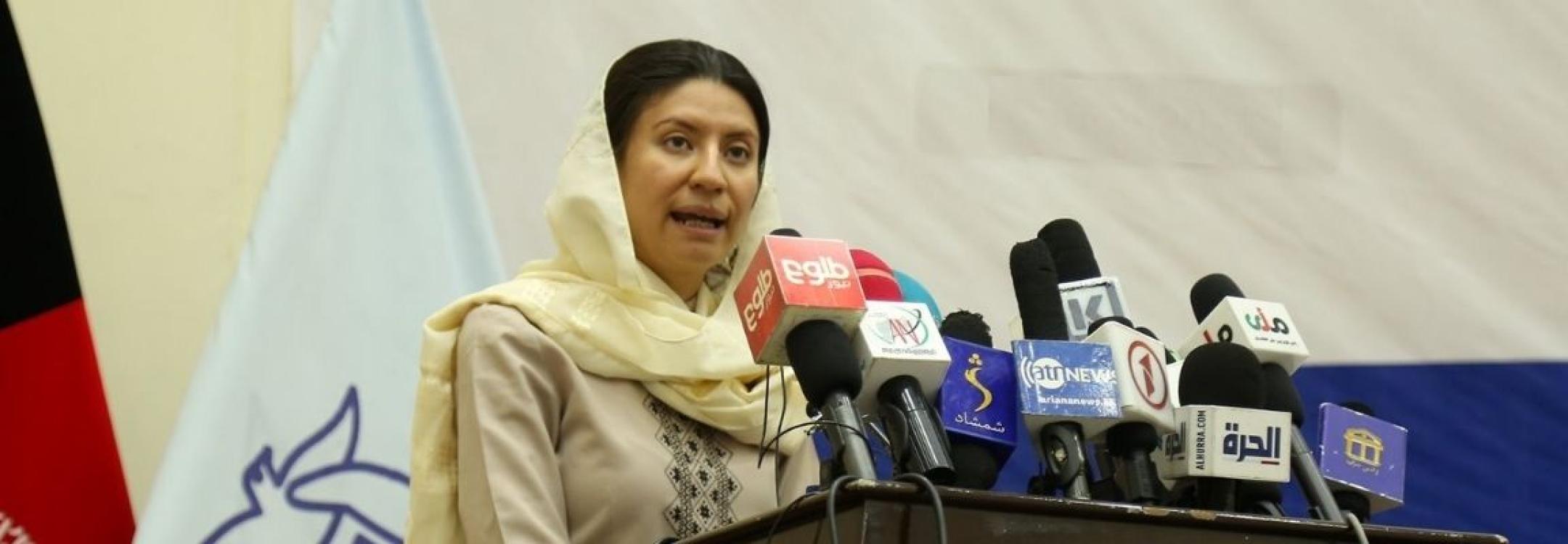 Afghanistan banner.jpg Afghanistan banner.jpg