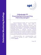 Briefing3_Armenian_0.jpg Briefing3_Armenian_0.jpg