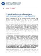 apt-statement-thailand-30092016.jpg apt-statement-thailand-30092016.jpg