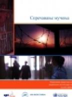 cover-566.jpg cover-566.jpg