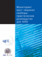 cover-747.png cover-747.png