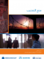 cover-859.png cover-859.png