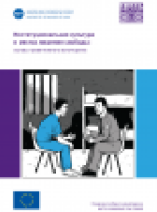 cover-906.png cover-906.png