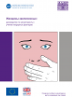 cover-907.png cover-907.png