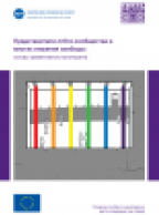 cover-908.png cover-908.png