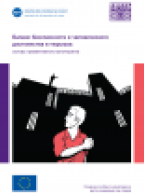 cover-909.png cover-909.png