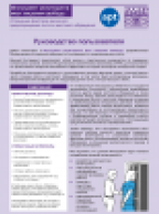 cover-982.png cover-982.png