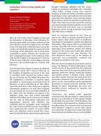mena-digest_marwan-ahmed-al-tashani_combatting-torture-in-libya_03_2013.jpg mena-digest_marwan-ahmed-al-tashani_combatting-torture-in-libya_03_2013.jpg